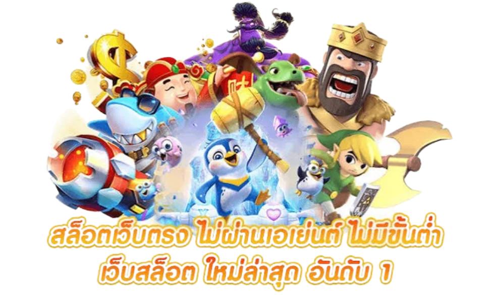 bz88 banner